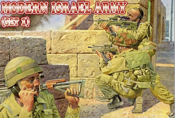 Modern Israel Army Set #1, 1/72 Scale Model Figures By Orion